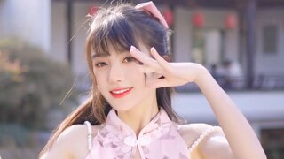 【Ju Jingyi】AI-Cheongsam Bunga Persik