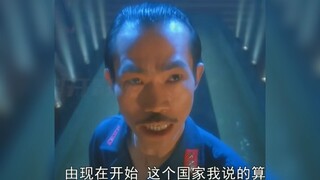 总统也不好当，没想到被下属压制