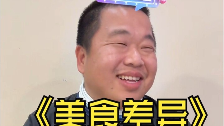 Lan Zhan Fei chats about Chinese and global cuisines