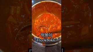 Lunch of ordinary office workers in Korea🇰🇷pt.87 #mukbang #koreanfood #korea #foodie #yummy #food