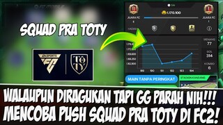 MURAH MERIAH NIH!! TEST SQUAD PRA TOTY 2024 DI H2H JUARA FC 2 EA SPORT FC 24 MOBILE PERKORO DUNYO