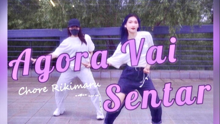 Rikimaru-sensei! Saya tahu pertanyaan ini! 【Rikimaru rikimaru】EN Tugas Menari Kelas Master