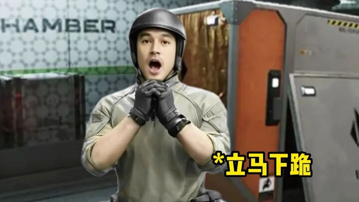 Rekan satu tim di game yang suka membully yang lemah dan takut pada yang kuat