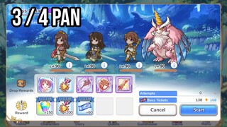 OTK VH & 3 to 4 pan SP Boss Loud Lapahn, Starlight Princess Re:M@STER! | Princess Connect! Re:Dive