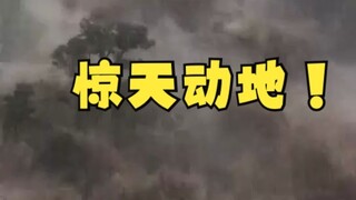 惊天动地！粤北特大暴雨已经引发北江今年第2号洪水