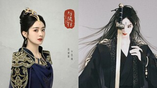 รูปถ่ายการแต่งหน้าของ Zhao Liying และ Feng Xing จะเป็นชัยชนะหรือความพ่ายแพ้?
