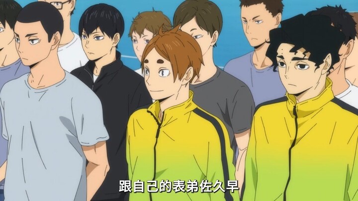 Volleyball Boys Character Spotlight: The No. 1 Libero in High School! The most mysterious and formid