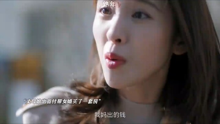 Mertua yang bayar uang muka dan kamu yang bayar cicilan, tapi sertifikat rumah atas nama mertua—apak