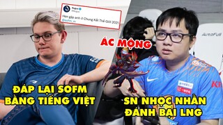 TIN GIẢI 257: SOFM KHA&#39;ZIX BÓN HÀNH LNG ESPORTS | INSPIRED ĐÁP LỄ &quot;DUY CẦU GIẤY&quot; | FPX HỦY DIỆT OMG