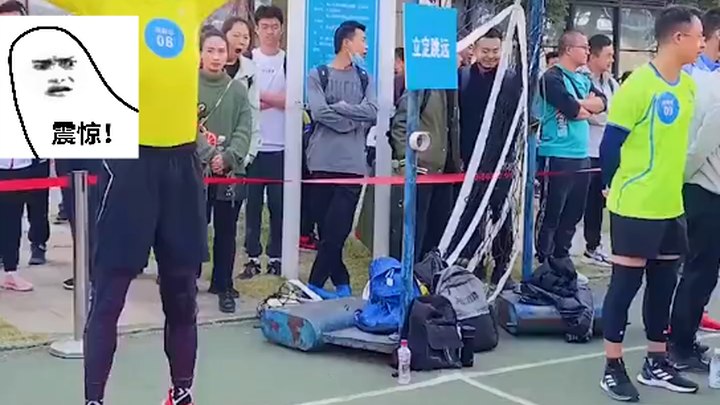 ครูพละที่ร่างกายอ่อนแอและป่วยบ่อยเข้าร่วมการแข่งขันกระโดดไกล