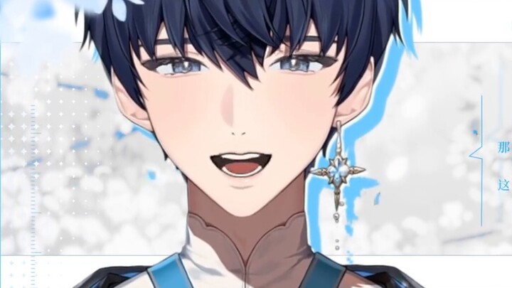 แม้ว่าน้ำตาของฉันจะกลายเป็นทะเลดอกไม้ แต่ฉันก็ยังคงรอคอยครั้งต่อไป