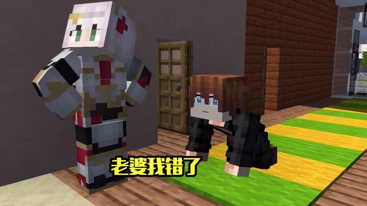 This Is a Man’s Whole Life