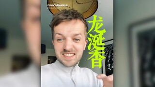 «حقيقة مقززة عن العطور» المفضلة لدى صانعي العطور - العنبر الرملي