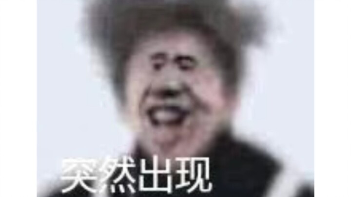 [Kamu itu… milikku, lalu aku ini siapa buatmu?]