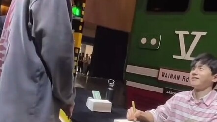 Being a star for Zhang Jie is truly blissful #EntertainmentReviewAwards #ZhangJie... h