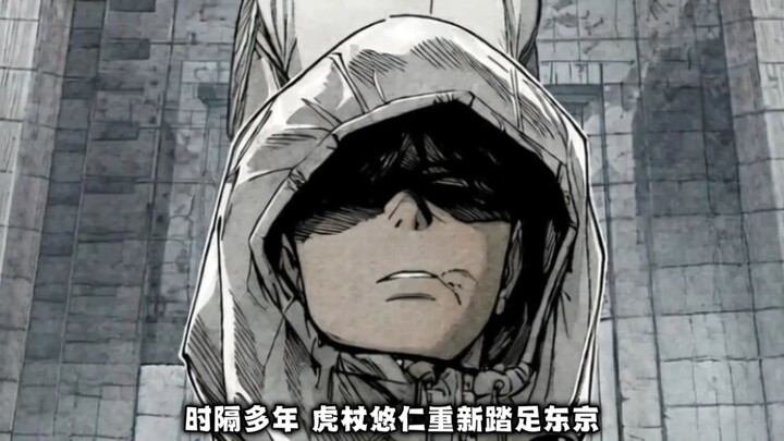 Bạn cứ nghĩ Yuta mới chỉ luyện tập được 68 năm à? Đến lúc đó mới biết là trang trại của Yuta có thể 