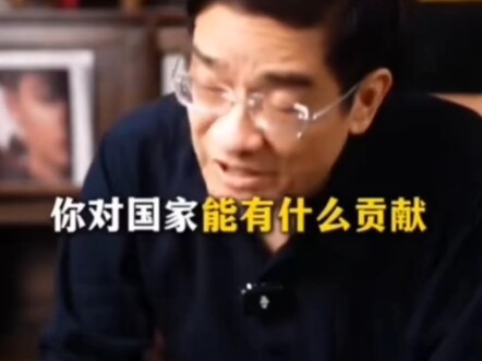 لانغ شيان بينغ يهاجم بشدة جيل التسعينيات، ويقول إن جيل الألفية يعيش بلا هدف حتى الموت! ما هو أسوأ ما