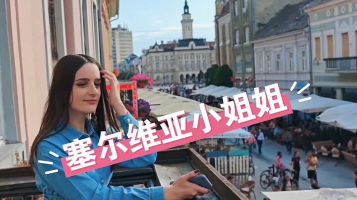 Tak bisa menolak semangat adik perempuan yang begitu antusias, sejak itu hati saya semakin rindu pad