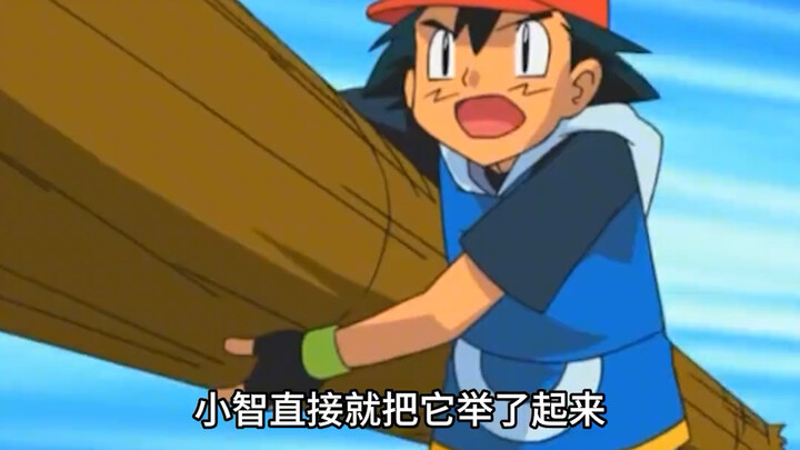 精灵宝可梦  你还知道超级真新人有哪些离谱的操作吗？ #精灵宝可梦  #卡牌  #动漫  #口袋妖怪
