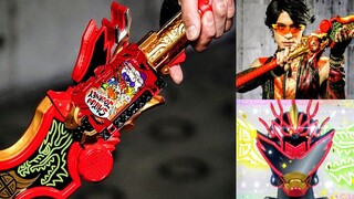 建议改成：西 游 龙