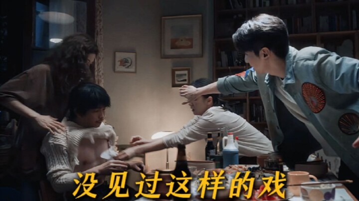 Thái độ lúng túng của anh ấy trông chẳng giống diễn tí nào, ha ha! Chương Vũ: “Thật sự chưa từng gặp