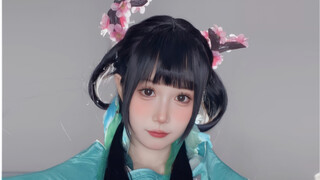 【Jian Wang San】Qin Luo's Peach Blossom Love Song
