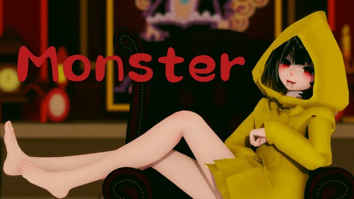 【小小梦魇MMD】❤你准备好面对怪物了吗？❤