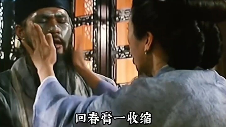 This is the greatest “Liang Zhu” adaptation ever—and only Tsui Hark would dare pull it off. Every ja