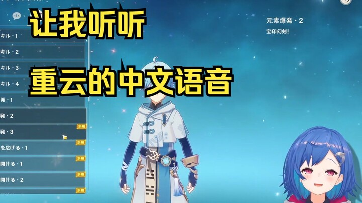 [ตัดต่อสุดพิเศษ/เนื้อหาเต็ม/ไซโซน จิซูรุ] จิซูรุไปเยือนห้องน้ำชาคิโดริ แต่กลับถูกโทมะหลอกให้ทำตัวเหม