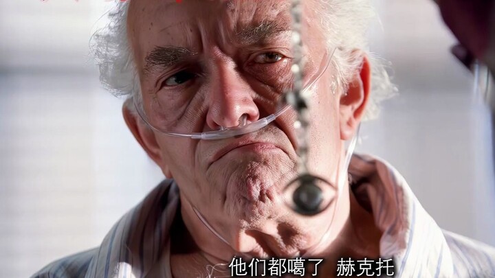 萨拉曼加家族陨落,只剩叮叮叔一人苟活