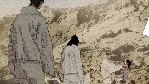 The latest episode of Under One Person 663: The Sanyi Sect is madly chasing Quan Xing, and the weigh
