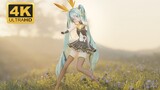 [cycles/4k60FPS/mmd] MIKU. Unknown Mother Goose