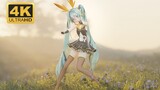 [cycles/4k60FPS/mmd] MIKU. Induk Angsa Tidak Dikenal