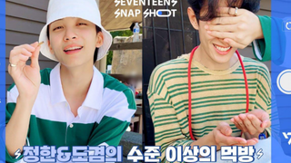 【SVT_ZER·0】[لقطة سريعة لـ SEVENTEEN] الحلقة 38: جينهان ودي كيه يقدمان عرض أكل فوق المستوى المعتاد، م