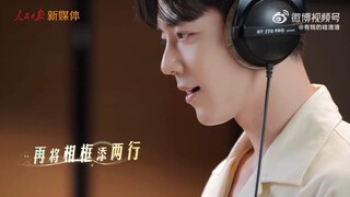 Xiao Zhan [ Song : Years of Years 岁岁年年 ]