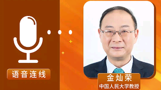 体育部门有“两面人”“恨国党”，要严肃处理