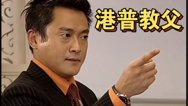 Rambutmu jelek sekali, bagaimana bisa kau menjadi tanganku?