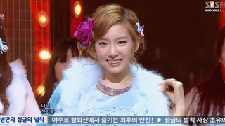 【4K60เฟรม】TaeTiSeo - Twinkle (120513)