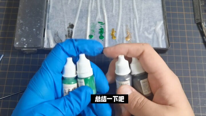 Super detailed instructions for use of metallic putty are here!