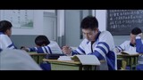 Addicted (Heroin Chinese LGBTQ Drama) Episode 6 HD| Eng Sub