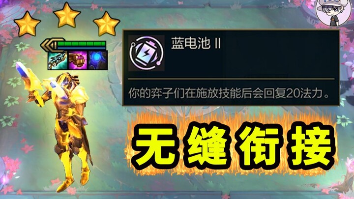 没有平A-纯放技能？