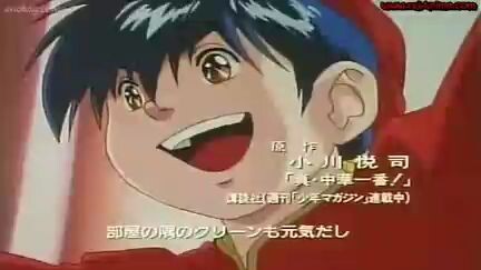 Cooking Master Boy Episode 14