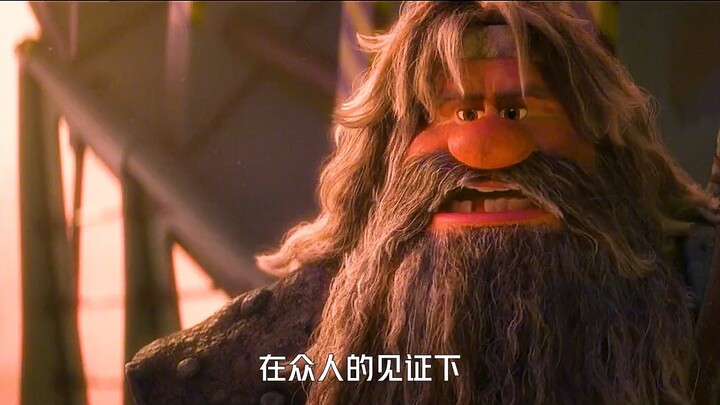 Boy Stumbles Upon a Strange Cave by Accident