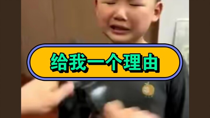 แย่ขนาดนี้ แจ็กเก็ตผ้าฝ้ายยังน่าเชื่อถือกว่ากางเกงเปิดเป้าหน่อยนะ