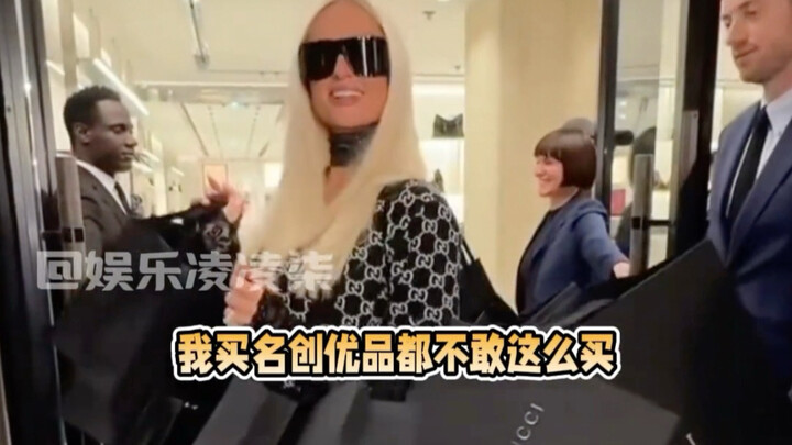Pada awalnya, Kim Kardashian hanyalah pelayan pribadi putri keluarga Hilton
