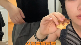 最后真的怕了……