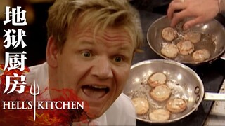 Gordon Ramsay's "Hell's Kitchen" clip: If you use a non-stick pan, it won't stick!