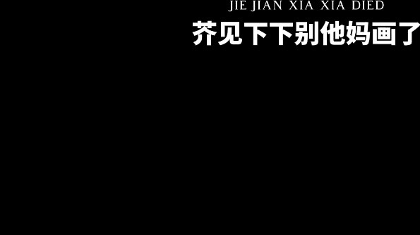 Mustache, please stop painting next time.