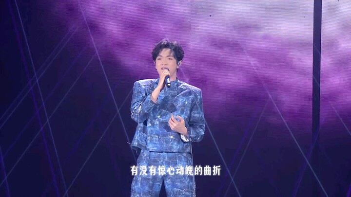颜人中 《慢慢》