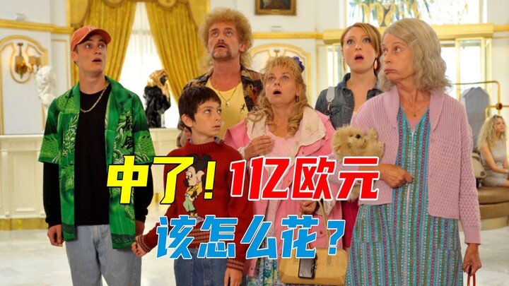 A poor family wins a hundred-million-dollar jackpot—how should they spend it? A lighthearted, hilari